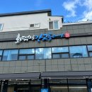 양주고읍19 | 불향 가득한 생선구이 화덕으로간고등어 양주고읍점 방문 후기