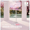 좋은FS | 이노스 삼탠바이미 무빙티비 40인치 FHD 이동식 스마트TV FS-20 후기