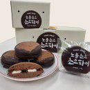 부안 로컬푸드 직매장 이미지