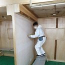 대한건축인테리어 네이버블로그