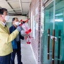 군내중앙경로당 이미지