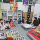 라이온즈 부부 태권도장 이미지