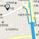 아트박스대학로 - 종로구 대학로10길 15-15 | 아트박스대학로