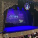 (주)코제트 이미지