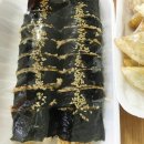 신가네 매운떡볶이 이미지