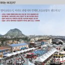 호텔 아크로 이미지