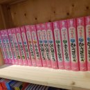 해밀서점책읽는커피