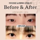 이루다성형외과의원 이미지