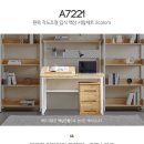H8404 네이버블로그