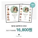 양천액자 이미지