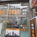 (2월 3주, 2/14~20) 역류성 후두염을 앓는중입니다🤒