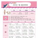코앤코 이미지