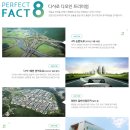 삼정동산 이미지