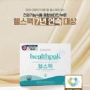 내삼반점 네이버블로그