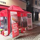 김치로L | [광주] 흑석동 맛집 농성화로 수완직영점 2번 다녀온 후기