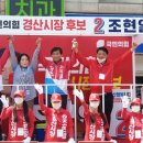 자인공설시장 이미지