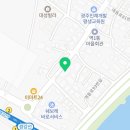 (주)강산이앤씨 네이버블로그