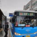 제주시공영버스 이미지