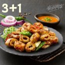 달구지축산 - 동구 신암남로 156 | 달구지축산