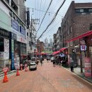 강남떡집 논현동 종로떡집 영동시장 떡 후기