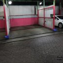 수정셀프세차 이미지