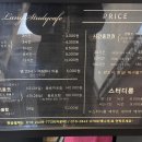 랭스터디카페 안양역점 이미지