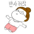 다올축산 이미지