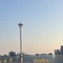 골드러쉬 이미지