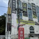 장성욱 | 대구 두산동 실내테니스장 테니스 레슨 후기 [콩테니스]