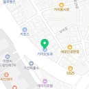 가리봉점 기아오토큐 이미지