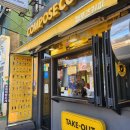 중앙공원 화장실(사무실) 이미지