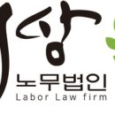 가람HR