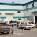 농기계임대사업소(북부권역) 이미지