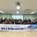 온양2동 행정복지센터 이미지