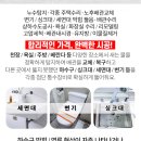 태산 자동차공업사 이미지