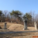 이세영묘역 이미지