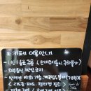 온더밸리 이미지