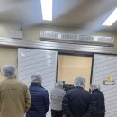 한농영농조합법인 이미지