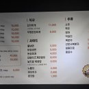 미금일로 | [분당고기집 추천] 가성비 끝판왕 최상급 돼지고기 ‘그집고기’ 미금역 근처 맛집 솔직후기