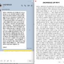 하은민박 | 피사 그리고 피렌체에서의 마지막날 !