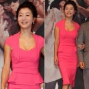 방은희 카카오 검색결과