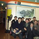 시내루당구장