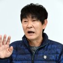 특수분장 세계일보