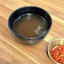 88완당집 이미지