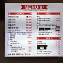 만년상회 이미지