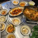 족발궁찌개방