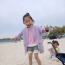 하늬께해수욕장 네이버블로그