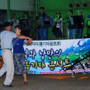 퇴촌면-7 이미지