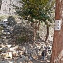 모천약수터 이미지