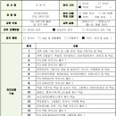 유진컴퓨터 이미지